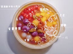 -堂屋糖水店(愚园店)