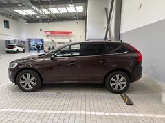 -北京中诚海华沃尔沃4S店(高井店)