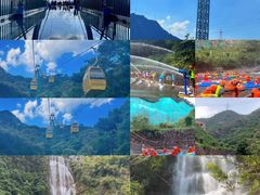 -黄腾峡生态旅游区