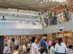 -朵云书院(滴水湖店)