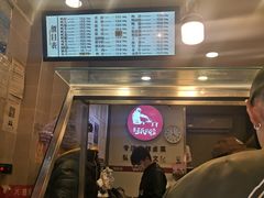 -王氏现捞(宽窄巷子2.0直营店)