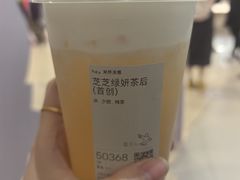 -大悦城(沈阳中街店)