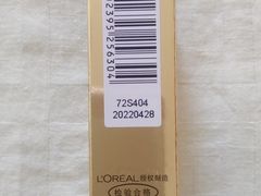 -新百广场(中山西路店)