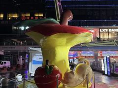 -福田卓悦INTOWN购物中心