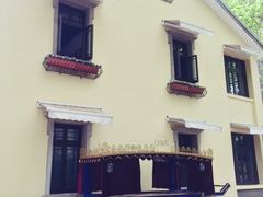 -也枫·小黄楼(南山路旗舰店)
