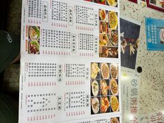 -新辉港式茶餐厅(北栅店)