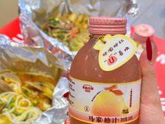 -见味花甲(福田coco park店)
