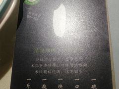 -爷爷的草帽·海鲜馆(孙塘路店)