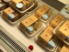 -好利来(光华中心店)
