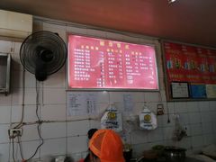 -丽华早点(大成路店)