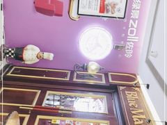 -蓝枪鱼西餐厅(锦华店)