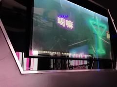 -魅KTV·AI辅唱(簋街店)