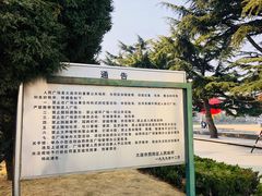 -大连人民广场