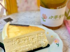 -小半有礼(天河南店)