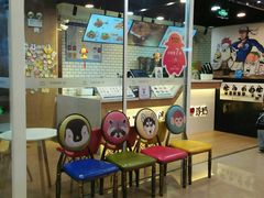 -茶太良品·奶茶研究所(中国铁建广场店)