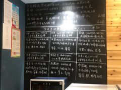 菜单-Be Lived Cafe比例咖啡(摩天轮店)