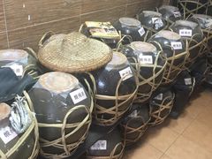-旺金鸽(穗盐路总店)