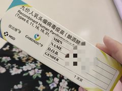-上海市东方医院(总院)