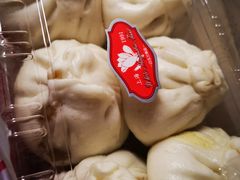 -白玉兰食品(甜云店)