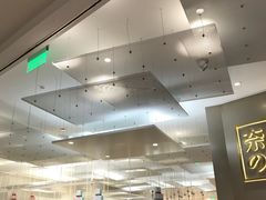 大堂-奈雪的茶(市百一店)