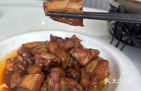 Homestyle Braised Pork with Rice Wine Buns