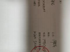 -一起装修网(集团店)