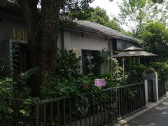 -凤凰御元艺术基地