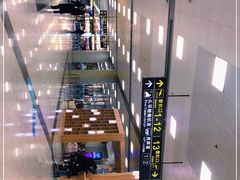 -长沙黄花国际机场-T1航站楼