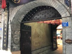 门面-江宁会馆(劈柴院店)