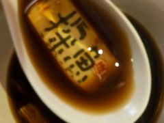 -探鱼·鲜青椒爽麻烤鱼(三水广场店)