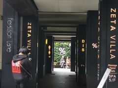 -% Arabica阿拉比卡咖啡(武康路店)