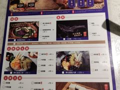-鲜潭蒸汽石锅鱼(五道口购物中心店)