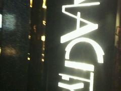 -GalaCity上海歌城(杨浦百联店)