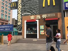 -麦当劳(西单明珠店)