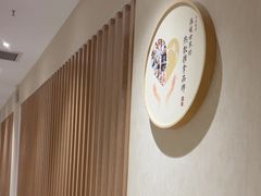 -筋骨堂热敷推拿按摩(翠华路店)