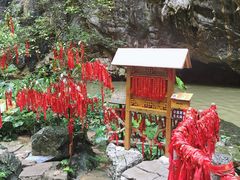 -英西峰林·洞天仙境