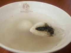 -五芳斋(中山大道总店)