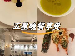 -casamosaico卡萨马可意大利餐厅