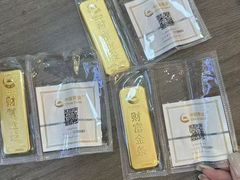 -鑫羽黄金首饰奢侈品回收鉴定