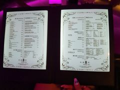 -外滩8号 whisky bar(金延大厦店)