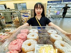 -山姆会员商店(邻瑞广场店)