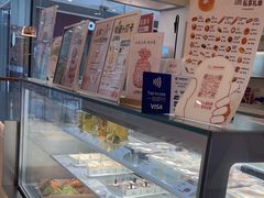-石头先生的烤炉(济南领秀城贵和店)
