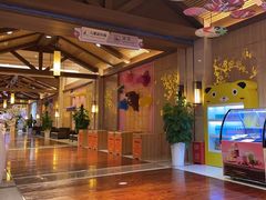 -汤连得温泉馆(宝山店)