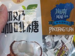 -小海豚•老字号海鲜餐厅(天涯店)