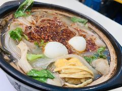 -清真·穆萨砂锅(大皮院店)