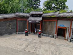 -蘭奢雅集·江浙菜(青山江滩店)