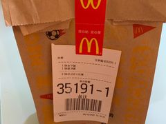 -麦当劳(展览路店)