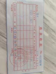 点击看大图 -满天星母婴月子中心(湖塘馆)