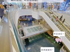 -吾悦广场(南京鼓楼店)