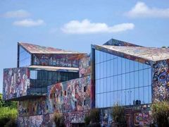 -四川美术学院美术馆